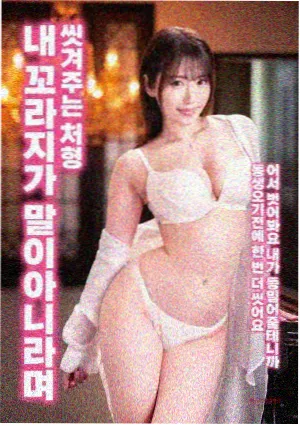 亚洲电影免费在线